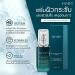 Buy Hone Serum Intensive Botany Serum 30ml - Moisturizing & Nourishing by Num Kanchai | Free Beauty Gifts | International Shipping - Buy Online on GoSupps.com