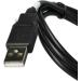 VHBW 1M USB Transfer Cable A-Mini-B 5-Pin - Compatible with Beurer BM-58 & BC 58 Blood Pressure Monitors - Black - Buy Online on GoSupps.com