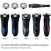 3-Piece Replacement Shaving Heads for S5000 S300 & S500 Series Razors | Electric Razor Replacement Heads with Cleaning Brush - Buy Online on GoSupps.com