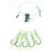 Glow Squid Deep Drop Tilefish Rig, Excellent for Deep Drop Fishing for Tilefish, Grouper, Snapper, Bottom Fishing Rig 5 Hook