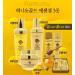 Farm Stay Honey & Gold Essential Skin Care Gift Set | 3-Piece Luxury Collection for Glowing Skin - International Shipping Available - Buy Online on GoSupps.com
