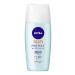 NIVEA SUN Protect Water Milk Mild SPF50+ 30ml |UV Protection (japan import)