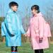 QTECLOR Kids Raincoat Jacket | Age 6-13 Years | Cartoon Poncho with School Bag Cover | Outdoor Camp Cycle - Buy Online on GoSupps.com