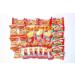 Gummi Zone Fast Food Party Mix - Sweet Extravaganza 172g of Pure Delight with 23 Individually Wrapped Gummi's! Sold by Sweetalaicious - Buy Online on GoSupps.com