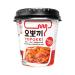 Yopokki Double Pack Sweet & Spicy Rice Cake Cup - 2x140g Authentic Korean Snack - OG Asia - Buy Online on GoSupps.com