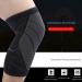 Breathable XL Kneepad Knee Protector for Men and Women - Daily Wear - Buy Online on GoSupps.com