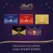 Lindt - Bo te CHAMPS- LYS ES dition Avenue en F te - Assortiment de Chocolats au Lait Noirs et Blancs - Pralin s Croustillants et Onctueux - Id al pour No l 177g - Buy Online on GoSupps.com