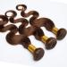 24 1 Bundle Brazilian Body Wave Hair Extensions - 100% Virgin Human Hair - Middle Brown - Buy Online on GoSupps.com