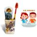 Mr. White Jurassic World Travel-Friendly Beutel Set for Kids | Toothbrush Suction Cup Mint Toothpaste & Cup | Perfect for Global Shipping - Buy Online on GoSupps.com