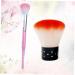 Ipetboom 1 Makeup Brush Light Brush Cosmetic Micro Brush Neck Duster Brush Dusting Brush Badger Shaving Brush Cleaner Brush Hair Brush Cosmetics Brush Dust Powder Brush Set Major - Buy Online on GoSupps.com