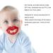 Funny Red Lip Baby Pacifier - Safe Eco-Friendly Silicone Oral Support for Toddlers - Buy Online on GoSupps.com