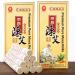 Five Chen Pure Moxa Rolls ShangPin Moxa Rolls for Moxibustion 10 Rolls (Pack of 2)
