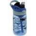 Contigo Kids Water Bottle 14oz with Autospout Technology | Spill Proof | Ages 3+ | Dishwasher Safe | Cotton Candy Gummy Sharks Design - Buy Online on GoSupps.com
