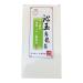 Taiwan unique tea TTES No.22(Qinyu) Oolong Tea 150g*2