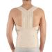 Aurafix XXL Orthopedic Corset for Back & Lumbar Support (26 cm) International Shipping Available - Buy Online on GoSupps.com