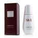 SK-II Genoptics Spot Essence Serum 1.6oz (50ml) - Brighten Skin & Fade Dark Spots - Buy Online on GoSupps.com