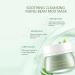 Mung Bean Pore Clay Mask - Deep Cleansing Mud Mask for Blackhead & Whitehead Care Tightens Pores (4.05 fl oz 120ml) - International Shipping Available - Buy Online on GoSupps.com