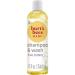 Burt's Bees Baby Shampoo & Wash Calming - 12 fl oz (354.8 ml) | Gentle, Natural Baby Care - Buy Online on GoSupps.com