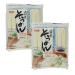 2 Packs  Hime Japanese Dried Somen Noodles, 28.21-Ounce 28.21 Ounce (Pack of 2)