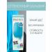  Rosa Impex Semi-permanent hair dye balm 57 Blue Lagoon BeEXTREME 100% Ammonia Free Paraben Free PPD Ottenochny bezsulphatny balm dli volos 57 luba logonana - Buy Online on GoSupps.com