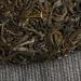 HQZM Yunnan Puer Tea Banzhang Green Cake Old Tree Puer Raw Cake 357g Choice of Quality - Buy Online on GoSupps.com