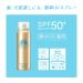 Anessa Perfect UV Skin Care Spray N 2022 Model Sunscreen - Fruity Floral Scent - 2.1 oz (60 g) - Buy Online on GoSupps.com