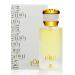 ZURAIQUE 1.7 Oz for Women a Sultry Amber Musk and Vanilla Fragrance by Al Maghribi Arabian Oud - Buy Online on GoSupps.com
