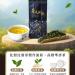 Taiwan unique tea Oolong tea formulated by competition grade tea masters-Alishan 75g*8 - Buy Online on GoSupps.com