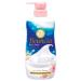 BOUNCIA COW BRAND Premium Body Washes (Airy Boquet Rose (480 ml))