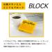 Otsuka Pharmaceutical Co. Ltd. 4 30 pieces Calorie Mate block fruit - Buy Online on GoSupps.com