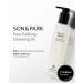 SON&PARK Cleansing Oil - Pore Purifying Facial Cleanser Blackhead Removal with Jojoba & Tea Tree Oil 6.76 fl oz - Made in USA - Buy Online on GoSupps.com