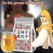Men s Essentials Five Flavors Goji Berry Tea Schisandra Dodder Tea 20/40/60pcs Five Flavors Wolfberry Tea Chinese Kidney Care Tea Health Liver Care Tea for Men (60pcs-3bags) - Buy Online on GoSupps.com