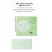 Dr.Jart+ Cicapair Calming Mask 25g X 5ea - Soothing Skincare Treatment in Box - Buy Online on GoSupps.com