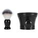 Hushui 3-in-1 Beard Foam Brush with Stand Bowl | Soft Nylon Fast Drying & Hair Residue Removal | Ideal Grooming Tool for Men - Buy Online on GoSupps.com