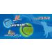 Chuckit! Scented Dog Ball Sniff Fetch Ball Dog Toy Durable High Bounce Bacon and Peanut Butter Scented Rubber Dog Ball Fetch Toy Medium 2 Pack Duo - Buy Online on GoSupps.com