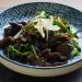 Ayam Black Mushrooms 100% Natural Ingredients Dehydrated Mushrooms Asian Flavors For Soup and Noodles Gluten Free No Pr - Buy Online on GoSupps.com