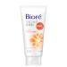 Biore Facial Washing Foam Rich Moisture - 130g Health and Beauty