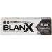 Coswell Blanx Toothpaste Black 75 ml whitening toothpaste with Icelandic lichen and 100 natural activated carbon removes stains from coffee smoke and tea vegan friendly - Buy Online on GoSupps.com