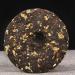 HQZM Yunnan Jasmine Group Pu er Risp Tee 100g Vered Geer And Bloemember Combination - Buy Online on GoSupps.com