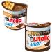Full Box of NUTELLA Ferrero & GO Hazelnut Spread & Malted Bread Sticks 12 x 48g - Buy Online on GoSupps.com
