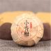100g Yunnan Th Puer Th Pu Erh Bio Petit Th Vert Aux Agrumes Sant Aliments Verts - Buy Online on GoSupps.com