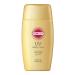 Kose SUNCUT Perfect UV Milk 50ml SPF50+/PA++++