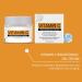  homomdy Vitamin C Brightening Gel-Cream Vitamin C Facial Moisturizer Anti-Wrinkle & Anti-Aging Gentle Nourishing Firming & Moisturizing Smoothes Fine Lines (3pcs) - Buy Online on GoSupps.com