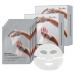 Documentarp Deep Collagen Anti-Wrinkle Lifting Mask Deep Collagen Anti Wrinkle Lifting Mask Bio-Collagen Overnight Face Mask Glowskins Mascarilla Nocturna De Col geno(2boxes)