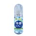 Spray Rafra chissant Visage Et Corps Spray La Menthe Naturelle Pour L' t Flacon Vaporisateur Hydratant Longue Dur e Pour La Fra cheur Estivale Sprays Anti-bouff es De Chaleur