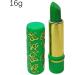  G n rique Lipstick for Women Colour Changing Lip Gloss Moisturizer Lasting Lip Stain Makeup for Gathering Dating Parties Girl Women Lip Care and Beauty 1 Piece - Buy Online on GoSupps.com