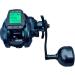 7.2:1 Digital Fishing Reel with Large Backlight & Bite Indicator - Left Hand Compact Design for International Shipping - Buy Online on GoSupps.com