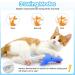Floppy Fish Cat Toy - Interactive Electric Kitten Toy with Catnip, USB Charger, Realistic Flapping Motion - Dolphin Design - Buy Online on GoSupps.com