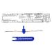 Airgoesin EMI EKG Caliper and EKG Ruler Heart Rate Scale Tape - Buy Online on GoSupps.com