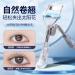 Natural Curler with Comb Glitter Eyelash Curler for Beginners Local Wide Angle Portable Styling (Color : C3) - Buy Online on GoSupps.com